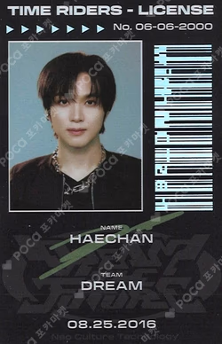 2025 NCT DREAM TOUR THE DREAM SHOW 4 : DREAM THE FUTURE POSTCARD SET HAECHAN photocard image