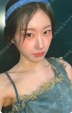 ITZY CHAERYEONG photocard image