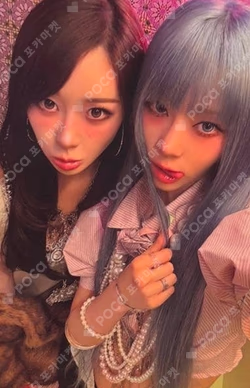MY-J presents aespa JAPAN FANMEETING 2026 [MY CLASSMaeTE] CD SALES BOOTH