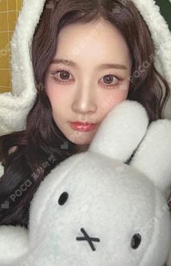 2:LOVE APPLEMUSIC