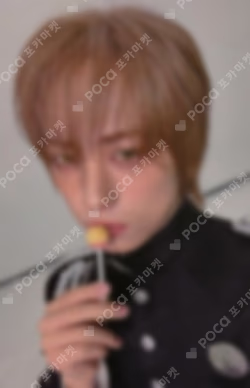 We on Fire WEVERSE JAPAN LUCKY DRAW