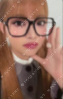 PUREFLOW pt.1 YIZHIYU LUCKY DRAW HONG EUNCHAE photocard image