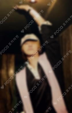 V8 Compact Ver. TSUTAYA THE 8 photocard image