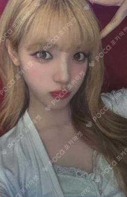 Hearts2Hearts YUHA photocard image