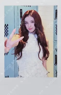 TWICE SANA photocard image