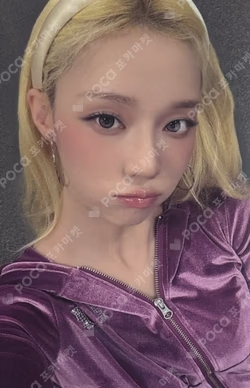 LEMONADE MAKESTAR