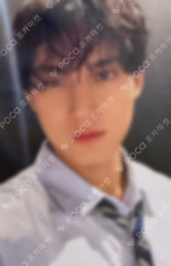 SEVENTEEN 2026 JAPAN FANMEETING 'YAKUSOKU' UNIVERSAL LUCKY DRAW MINGYU photocard image