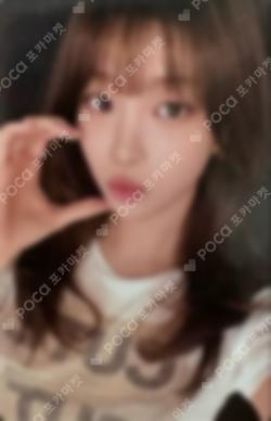 PUREFLOW pt.1 YIZHIYU LUCKY DRAW KIM CHAEWON photocard image