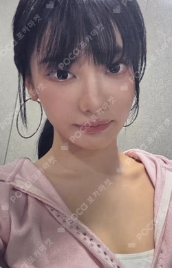 LEMONADE MAKESTAR NINGNING photocard image