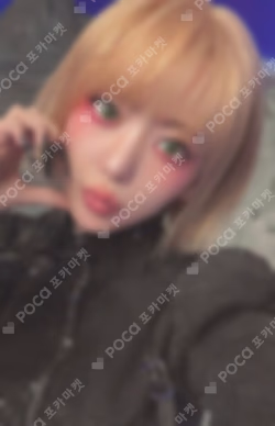 LE SSERAFIM SAKURA photocard image
