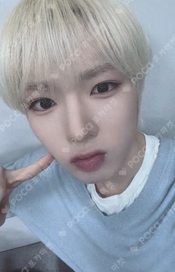 COLOR POPMERCH