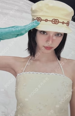Ice Cream Ice Cream Ver.
