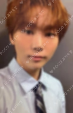 SEVENTEEN 2026 JAPAN FANMEETING 'YAKUSOKU' UNIVERSAL LUCKY DRAW