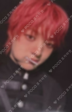 Imagen de la photocard de EJ de &TEAM