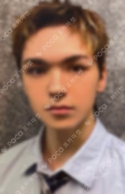 SEVENTEEN 2026 JAPAN FANMEETING 'YAKUSOKU' UNIVERSAL LUCKY DRAW VERNON photocard image