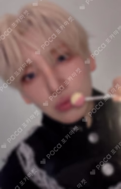 We on Fire WEVERSE JAPAN LUCKY DRAW