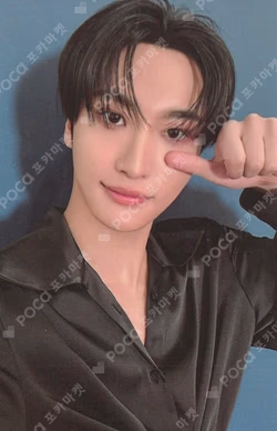 2026 ATEEZ FANMEETING [ATINY'S VOYAGE : TINY MYSTERY] IN SEOUL LIGHT STICK DECO SET