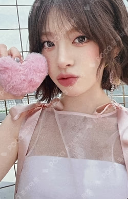 2:LOVE APPLEMUSIC