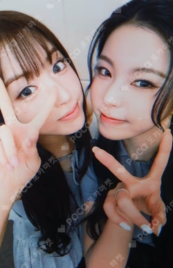snapism X NMIXX