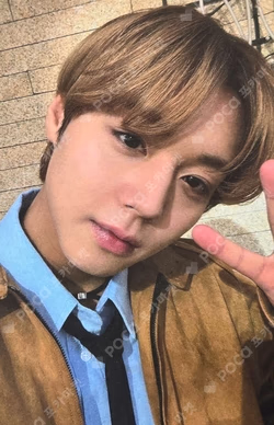 PARK JIHOON WINTER FANMEETING OPENING in Taipei