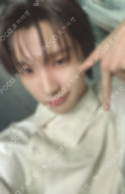 BOYNEXTDOOR TOUR KNOCK ON Vol.2 IN SEOUL Photocard Set