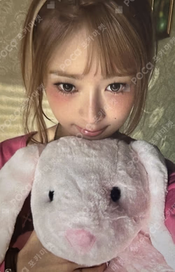 IVE REI photocard image