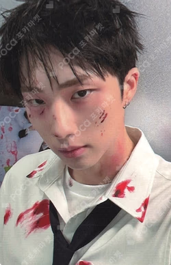2026 P1Harmony FAN MEETING [P1uspace H：Horror Haven] RANDOM TRADING PHOTO CARD SET