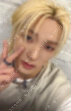 HOME HMV LUCKY DRAW SUNGHO photocard image