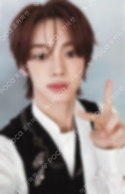 NO TRAGEDY YIZHIYU HANJIN photocard image