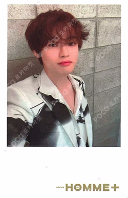 Arena HOMME+