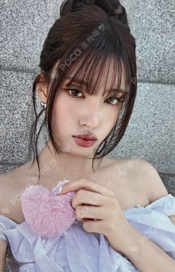 2:LOVE APPLEMUSIC