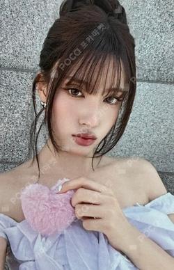 2:LOVE APPLEMUSIC Yoon photocard image
