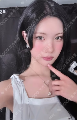 Lemon Tang StarRiver JUUN photocard image