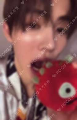 GREENGREEN CORTIS Ball REDRED ver.