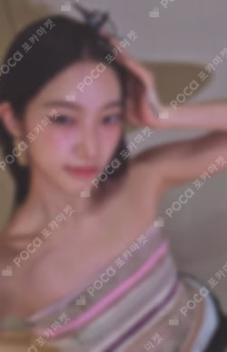 LE SSERAFIM KAZUHA photocard image