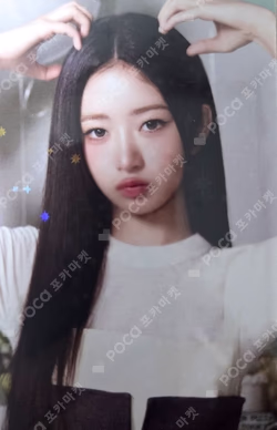 IVE REI photocard image