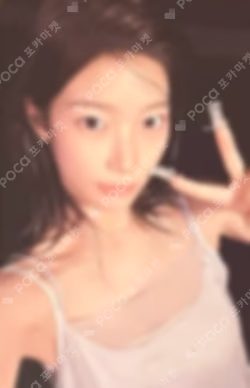 PUREFLOW pt.1 hello82 Exclusive