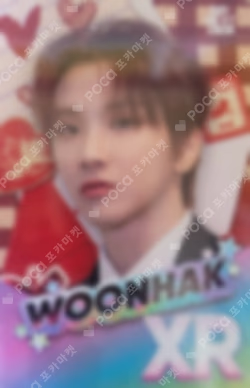 BOYNEXTDOOR TOUR KNOCK ON Vol.2 IN SEOUL Rhythm Hive BOOTH WOONHAK photocard image