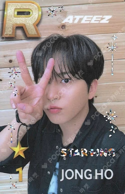 SUPERSTAR POP-UP STAR+ING : SUMMER FESTA