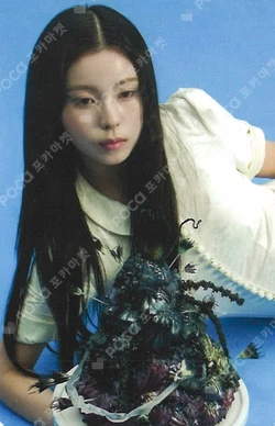 Blue Valentine : inside the heart FRAME FILM PHOTO KYUJIN photocard image