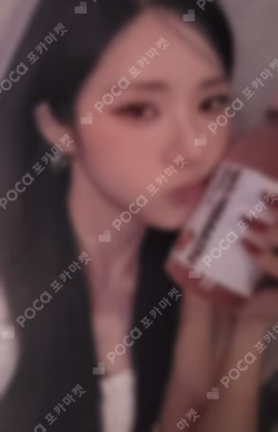 Glow ME Photobook Ver. Sparkling Pink Ver.