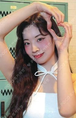 TWICE DAHYUN photocard image