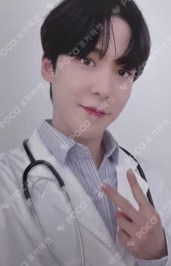 ATEEZ YUNHO photocard image