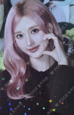 IVE GAEUL photocard image