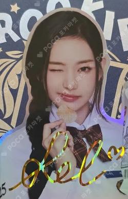TELECA COLLECTION CARD 2025 K-POP ROOKIE SPECIAL LEESOL photocard image