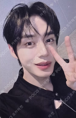 ZEROBASEONE KIM JIWOONG photocard image