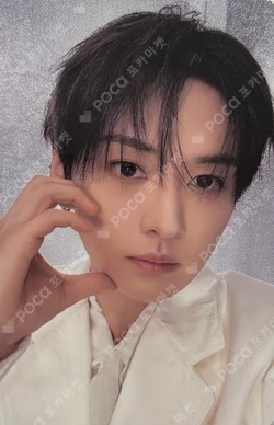 Stray Kids World Tour [RUN IT SEOUL] RING