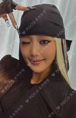 i-dle minini baby POP-UP TRADING PHOTO CARD SET