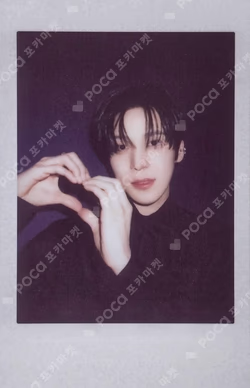 2026 ATEEZ FANMEETING [ATINY'S VOYAGE : TINY MYSTERY] IN SEOUL PHOTO SET