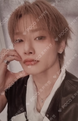 Stray Kids World Tour [RUN IT SEOUL] RING